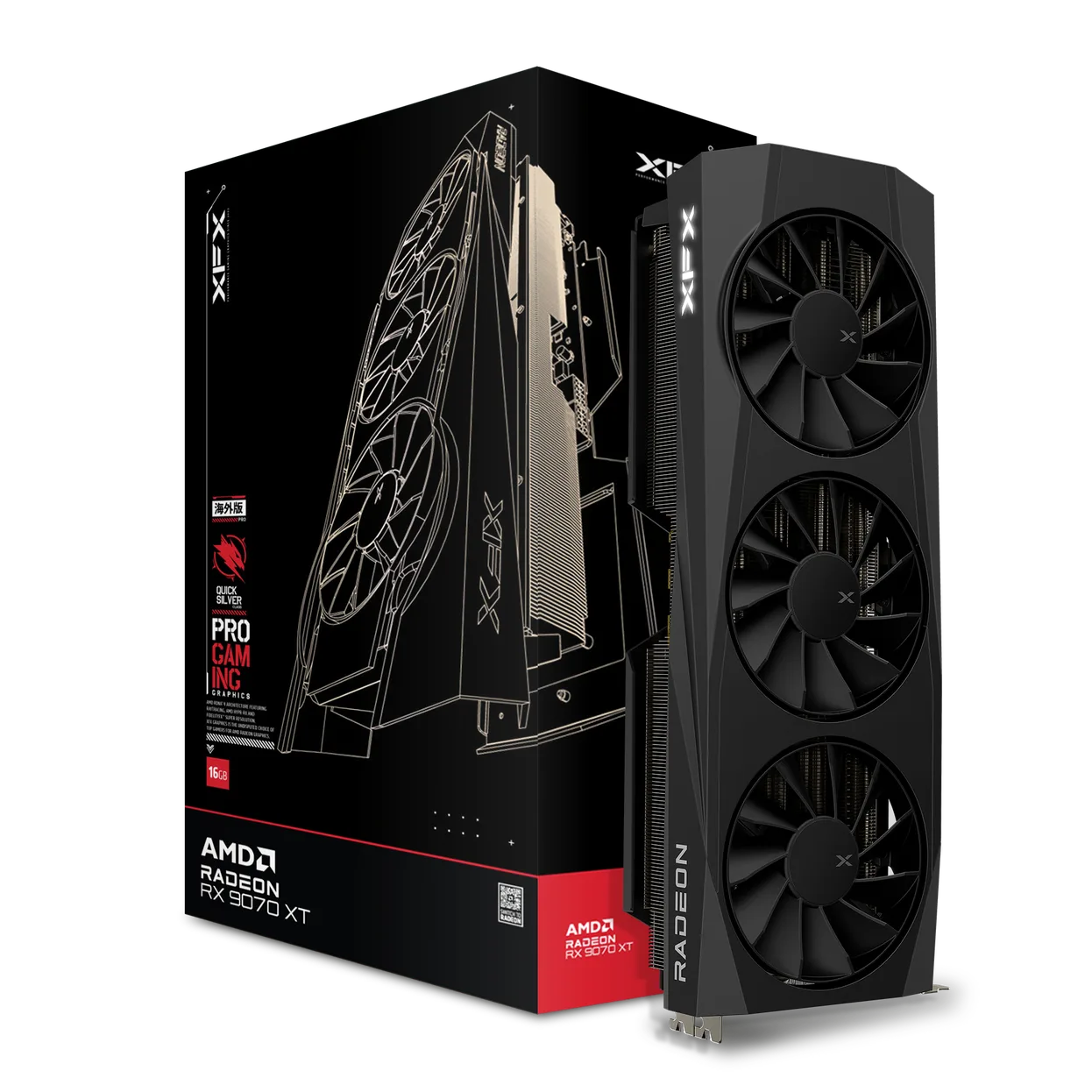 XFX Radeon RX 9070 XT Quicksilver Gaming Triple Fan 16GB GDDR6